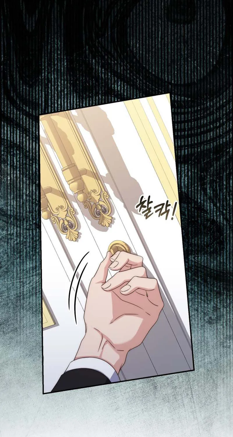 A Princess Who Reads Fortune Chapter 6 page 72 - 