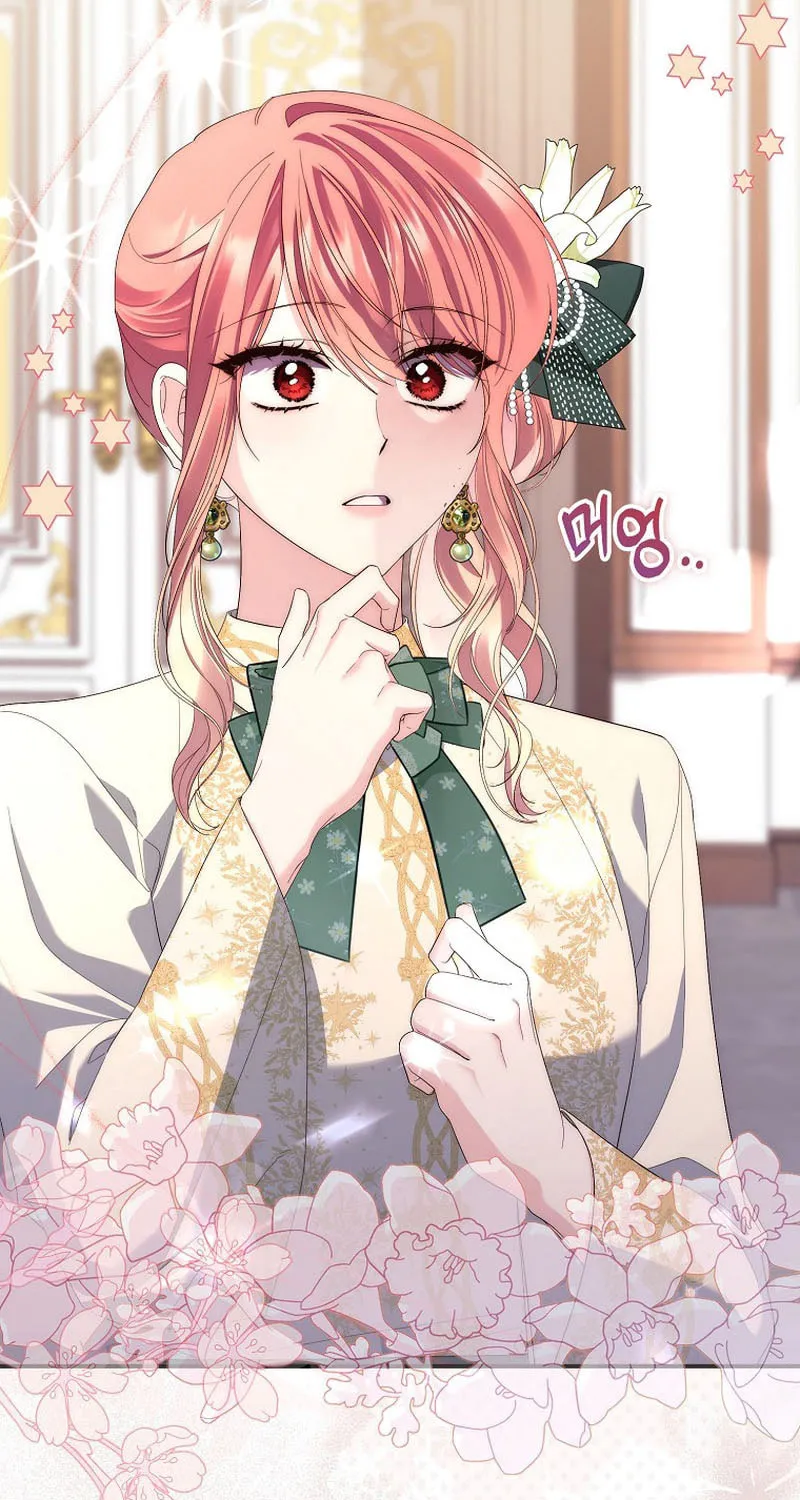 A Princess Who Reads Fortune Chapter 7 page 81 - 