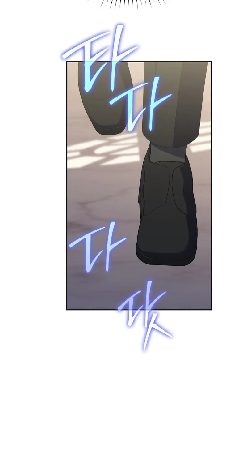 A Princess Who Reads Fortune Chapter 8 page 26 - 