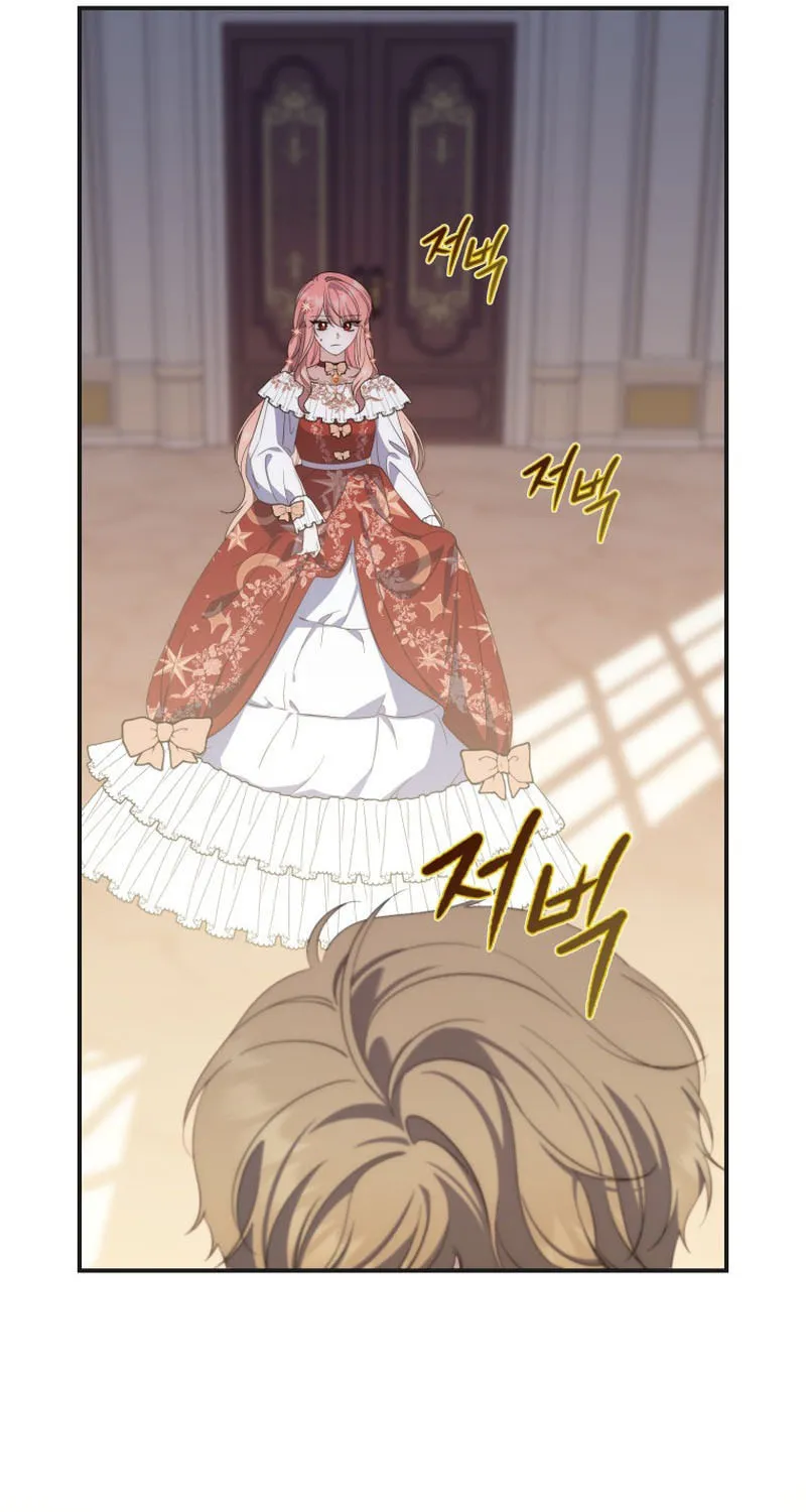 A Princess Who Reads Fortune Chapter 8 page 42 - 