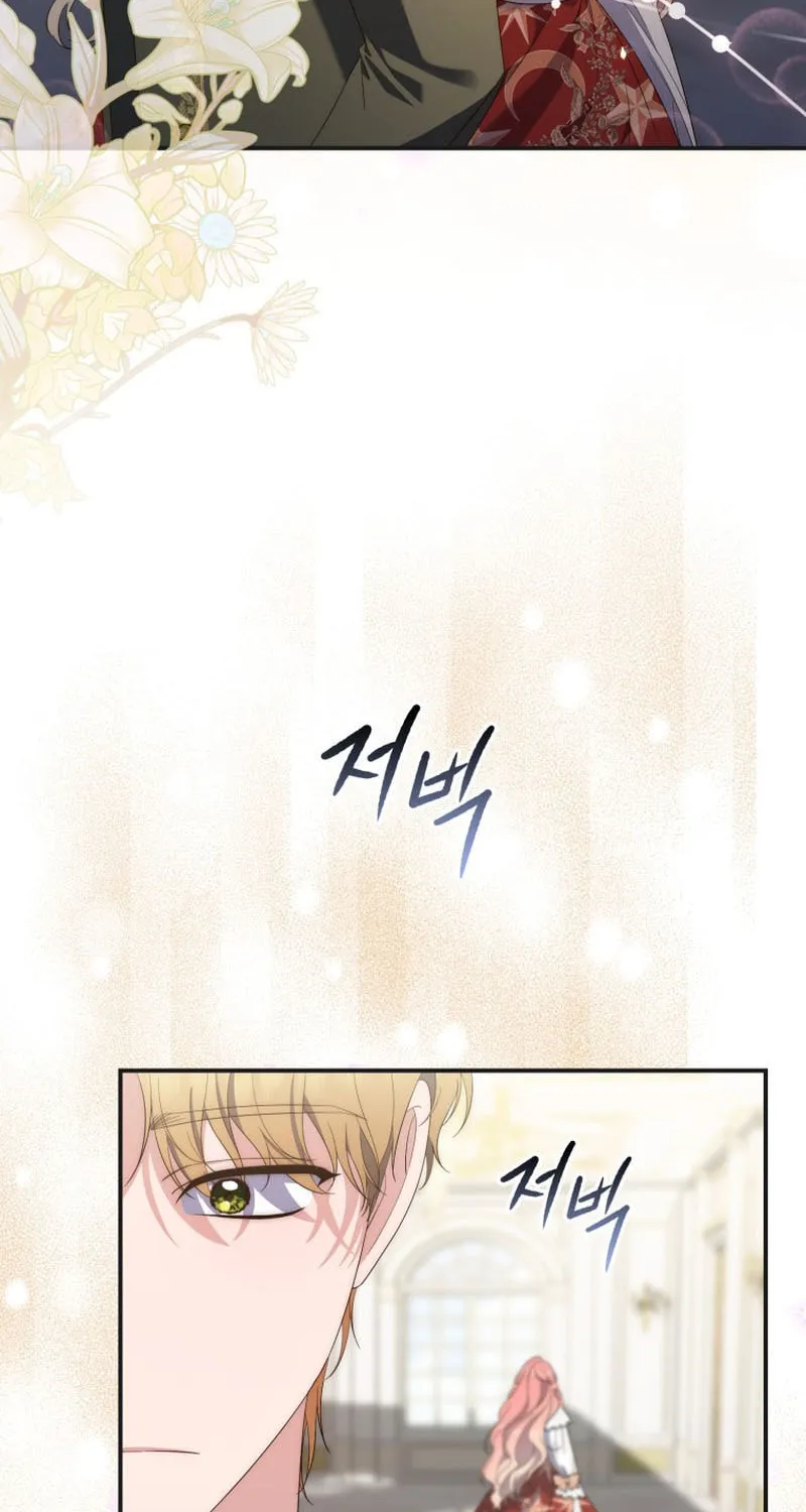 A Princess Who Reads Fortune Chapter 8 page 53 - 