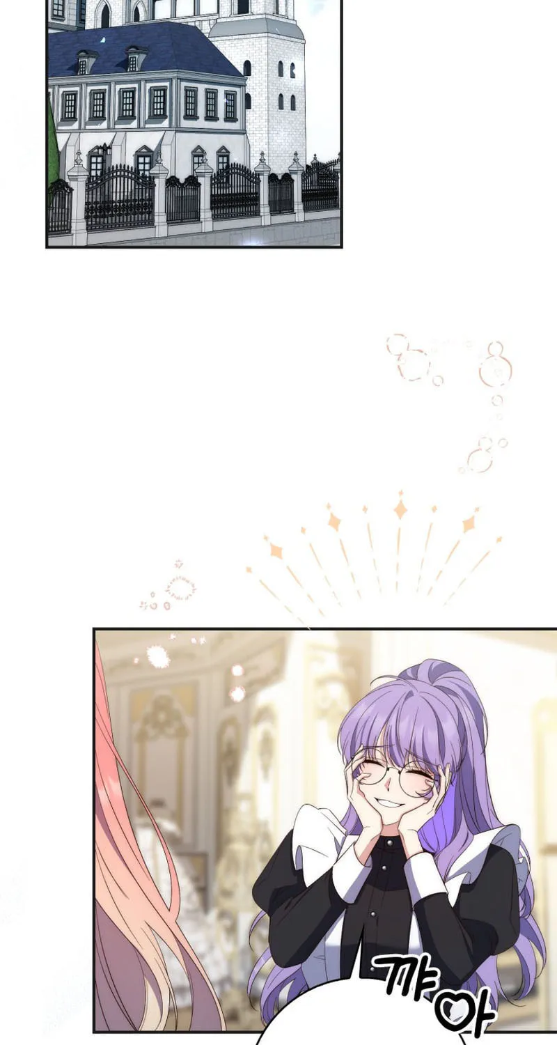 A Princess Who Reads Fortune Chapter 8 page 58 - 