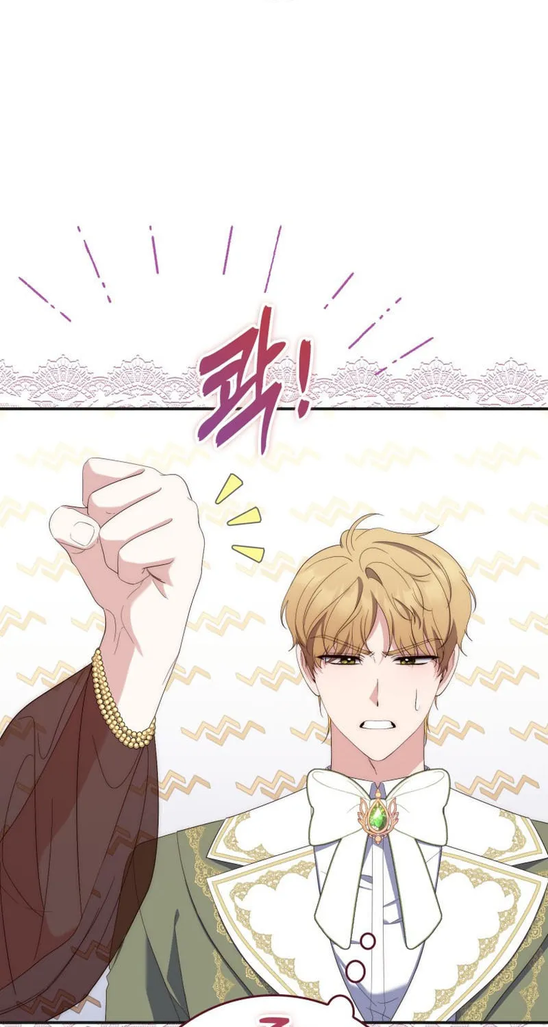 A Princess Who Reads Fortune Chapter 8 page 83 - 
