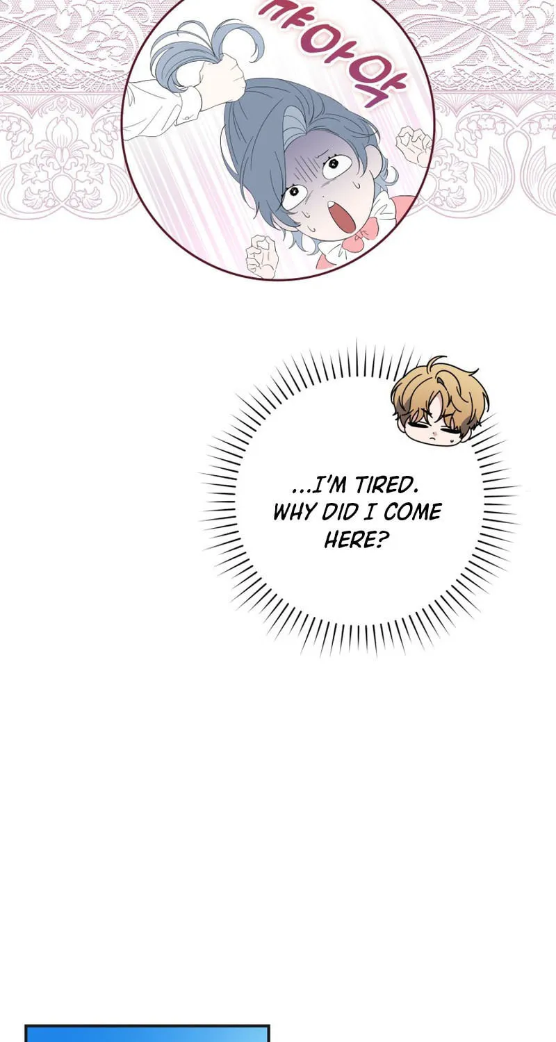 A Princess Who Reads Fortune Chapter 8 page 84 - 