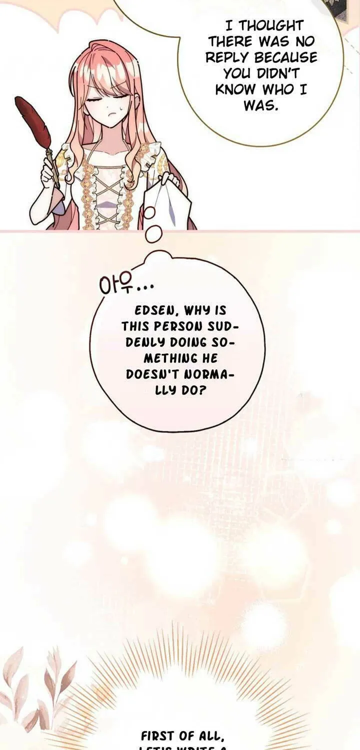 A Princess Who Reads Fortune Chapter 87 page 12 - 