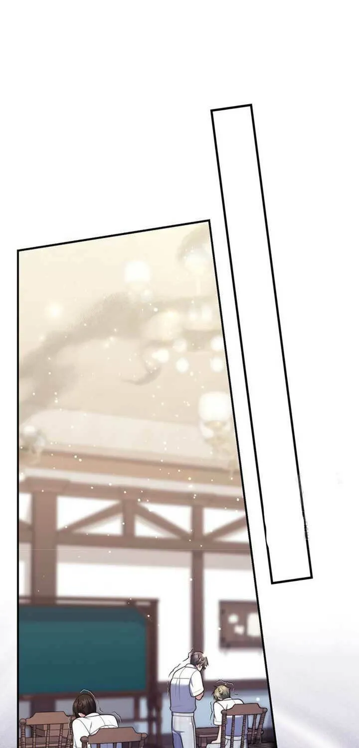 A Princess Who Reads Fortune Chapter 88 page 48 - 