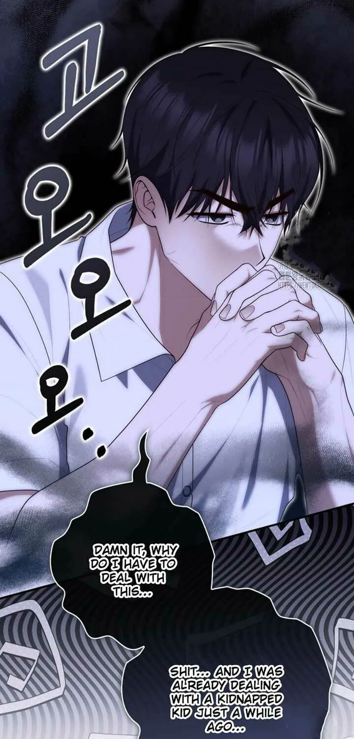 A Princess Who Reads Fortune Chapter 88 page 51 - 