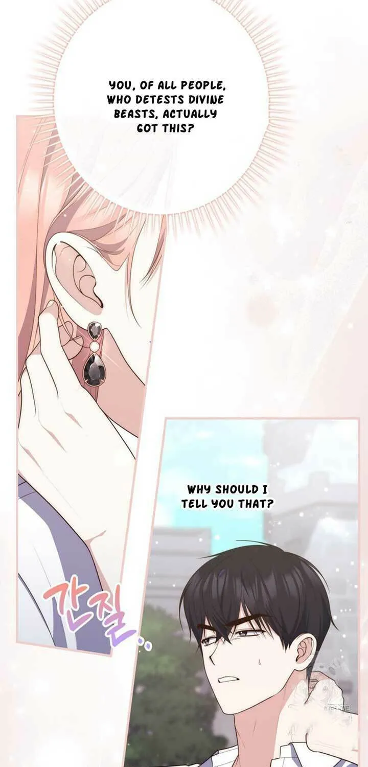 A Princess Who Reads Fortune Chapter 88 page 81 - 