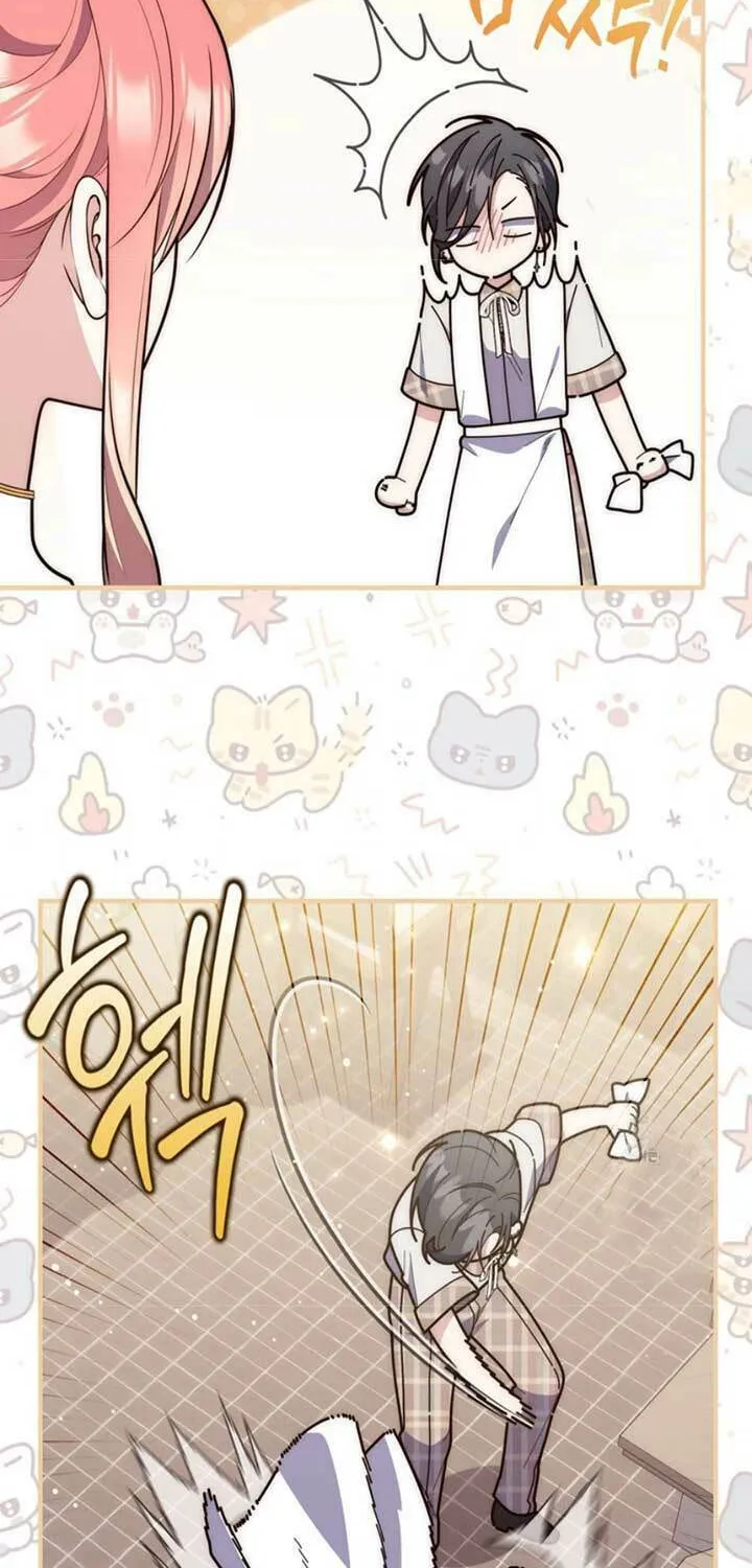 A Princess Who Reads Fortune Chapter 89 page 16 - 