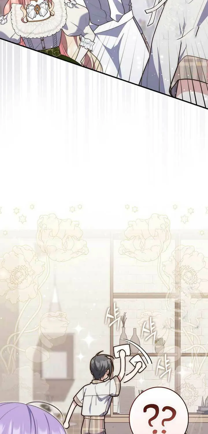 A Princess Who Reads Fortune Chapter 89 page 21 - 