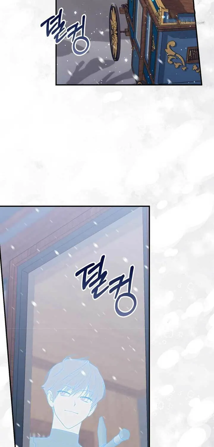 A Princess Who Reads Fortune Chapter 89 page 48 - 