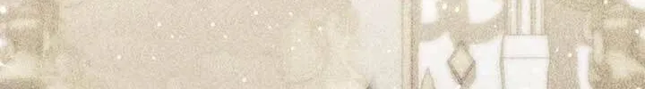 A Princess Who Reads Fortune Chapter 89 page 72 - 