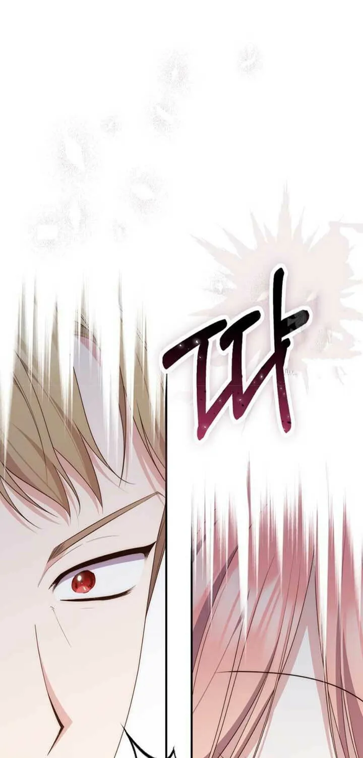 A Princess Who Reads Fortune Chapter 89 page 78 - 