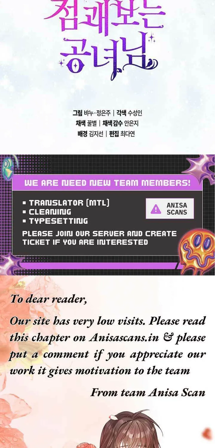 A Princess Who Reads Fortune Chapter 89 page 88 - 