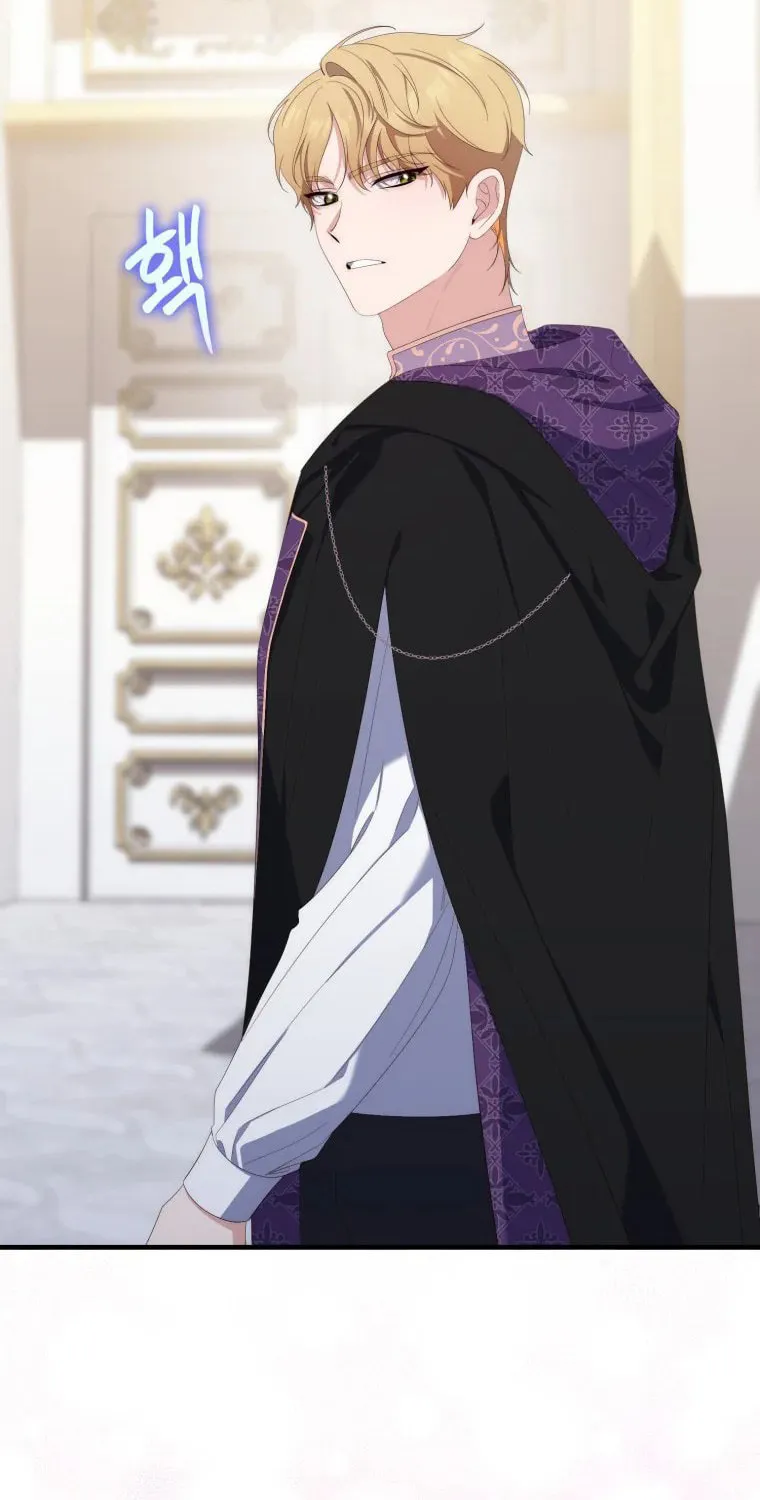 A Princess Who Reads Fortune Chapter 9 page 71 - 