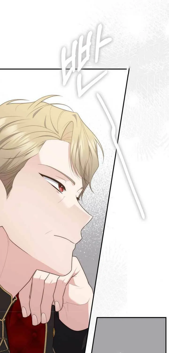 A Princess Who Reads Fortune Chapter 90 page 30 - 