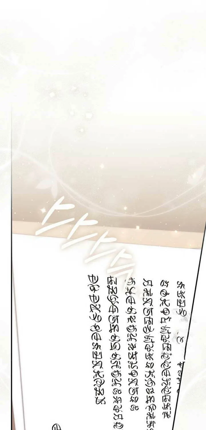 A Princess Who Reads Fortune Chapter 90 page 49 - 