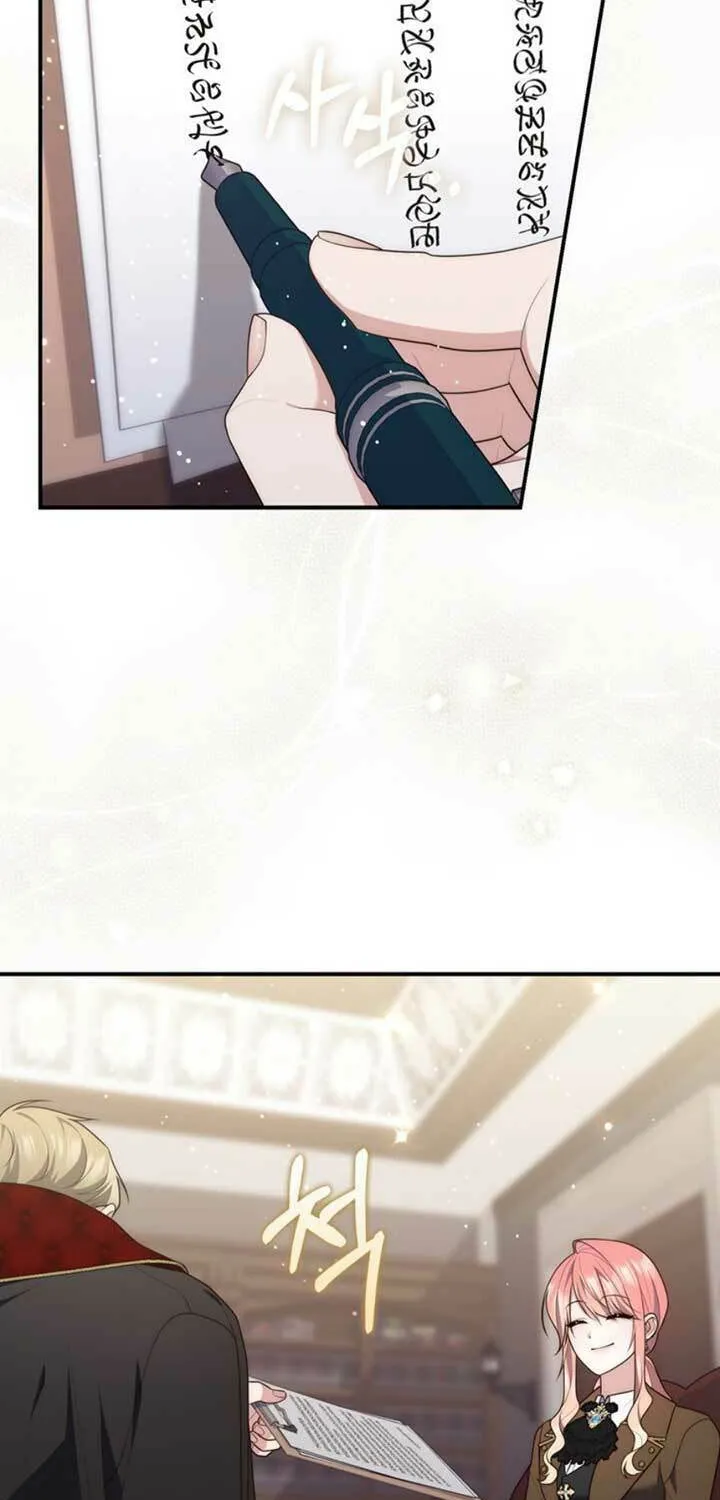 A Princess Who Reads Fortune Chapter 90 page 50 - 