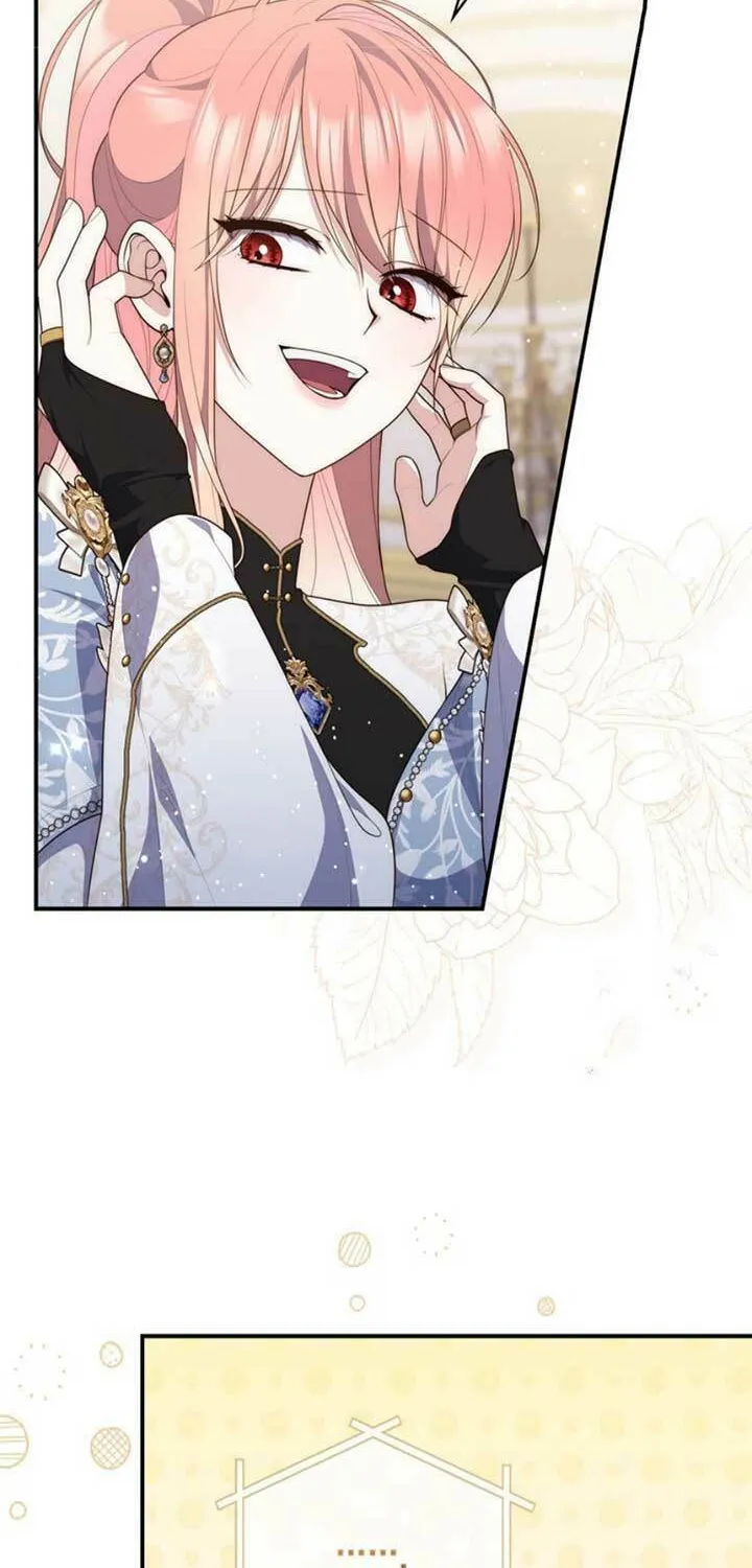 A Princess Who Reads Fortune Chapter 91 page 12 - 