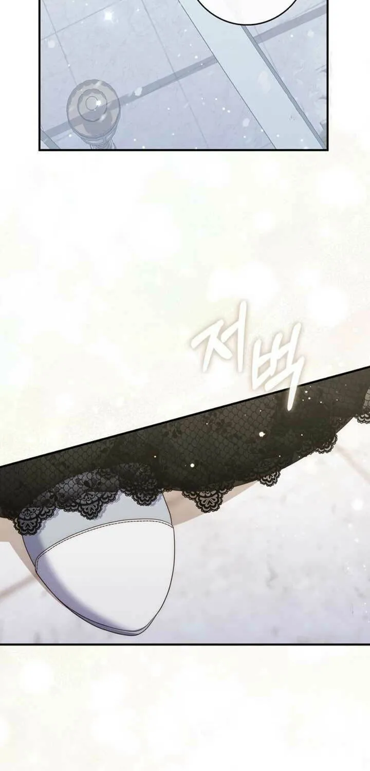 A Princess Who Reads Fortune Chapter 91 page 47 - 
