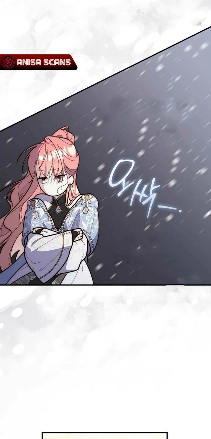A Princess Who Reads Fortune Chapter 91 page 81 - 