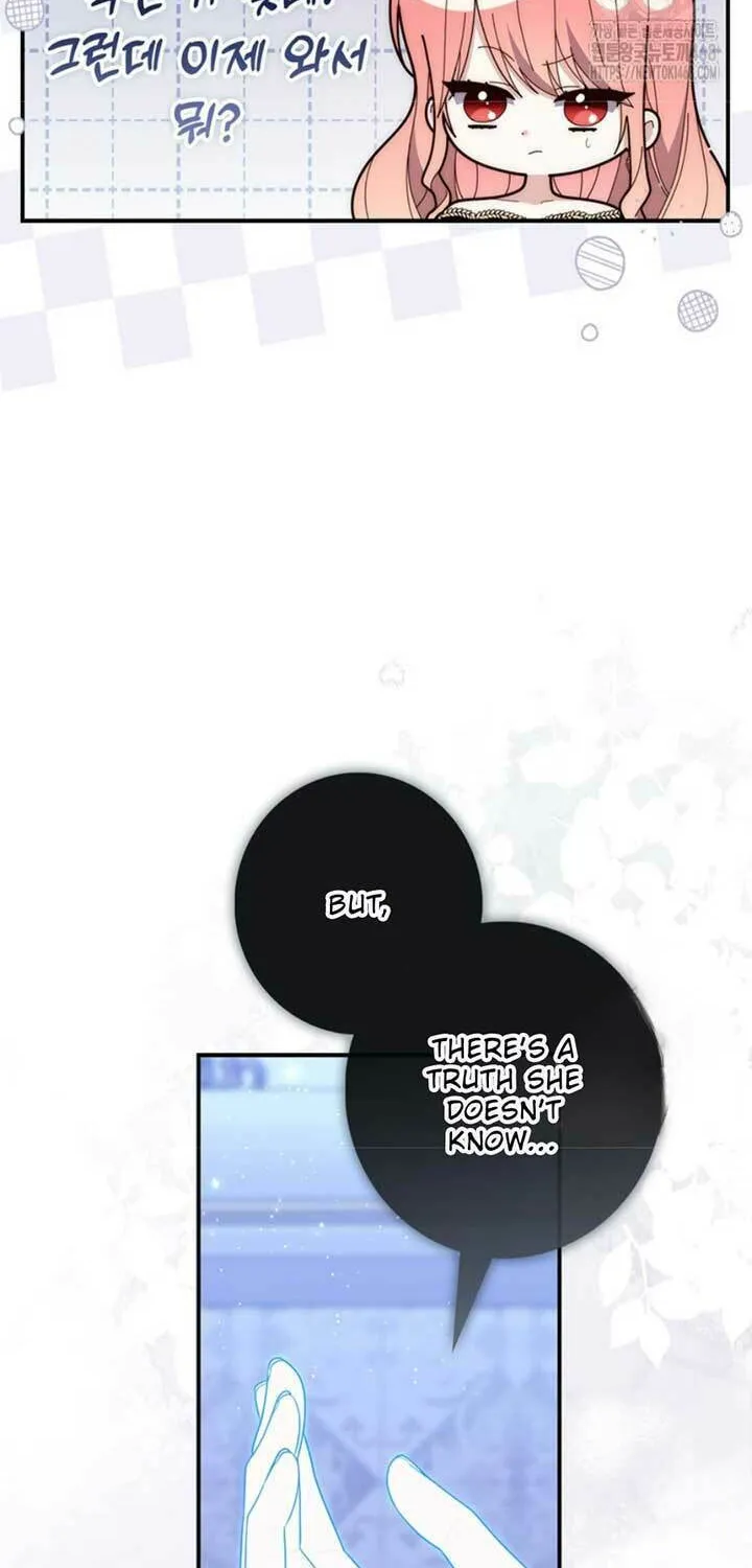 A Princess Who Reads Fortune Chapter 92 page 76 - 