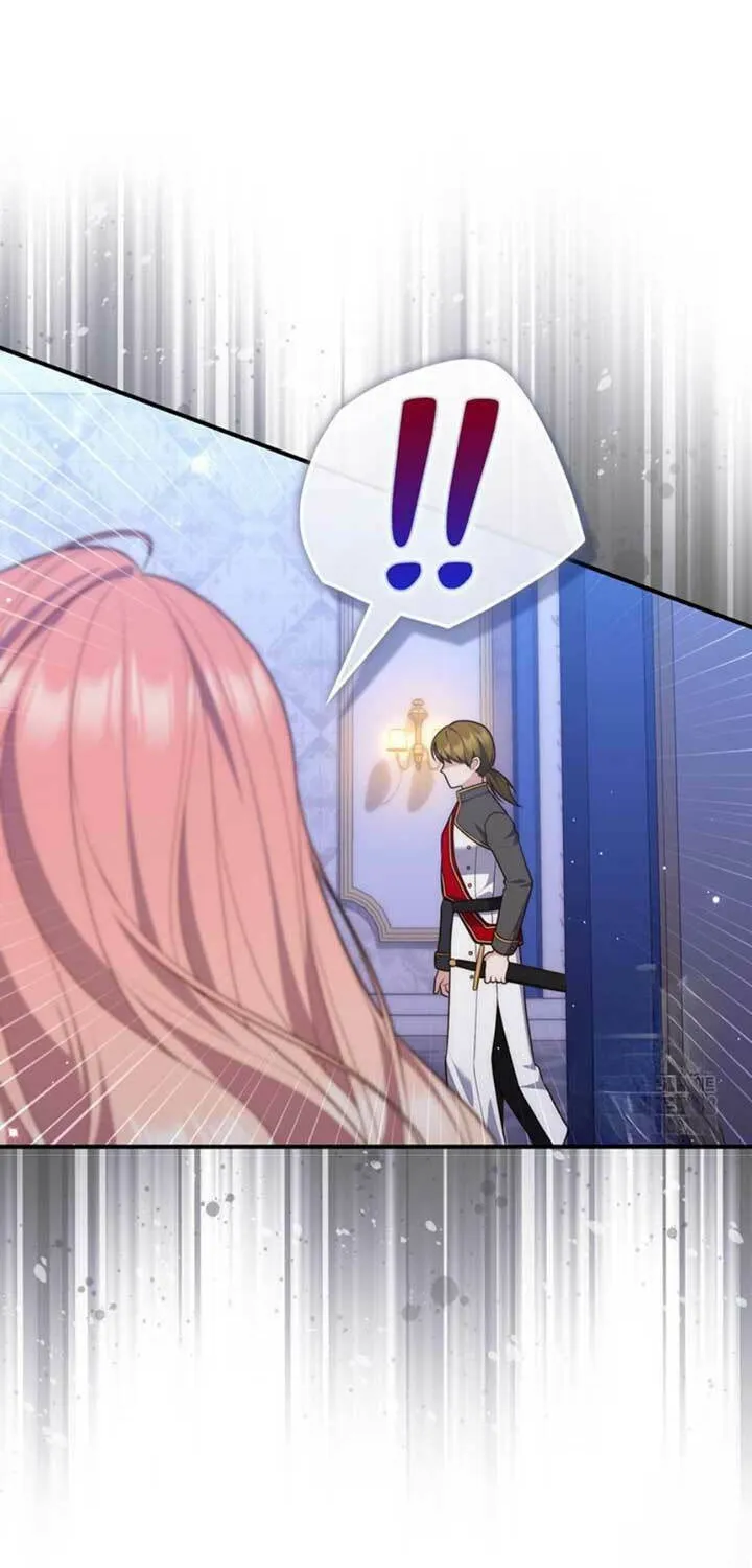 A Princess Who Reads Fortune Chapter 92 page 80 - 