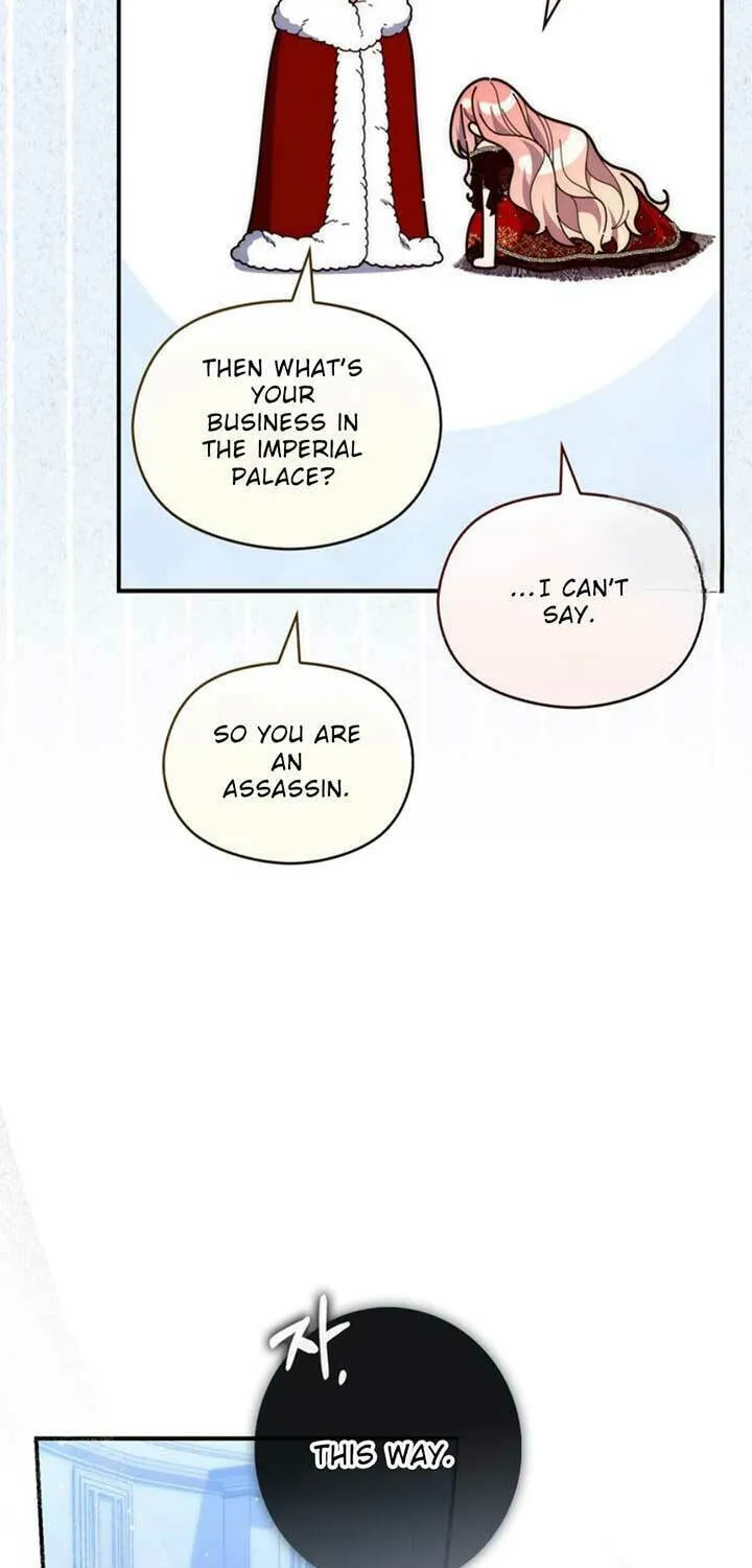 A Princess Who Reads Fortune Chapter 92 page 83 - 