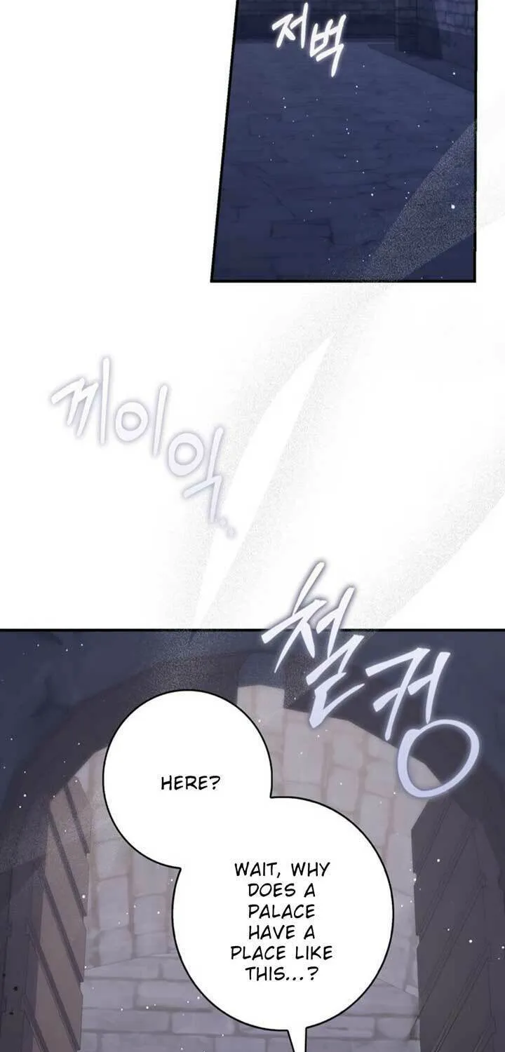 A Princess Who Reads Fortune Chapter 92 page 85 - 
