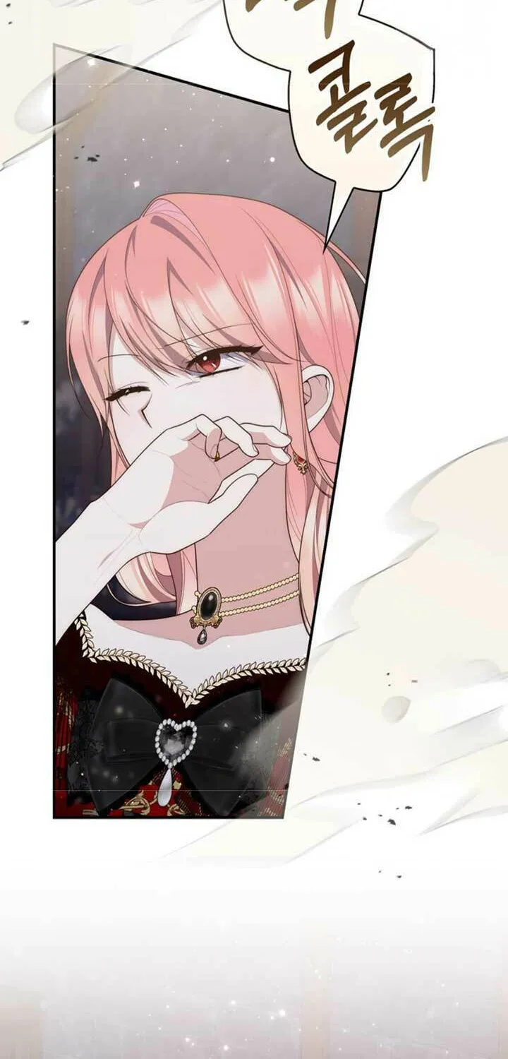 A Princess Who Reads Fortune Chapter 92 page 88 - 