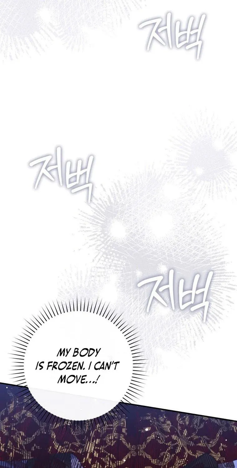 A Princess Who Reads Fortune Chapter 93 page 22 - 