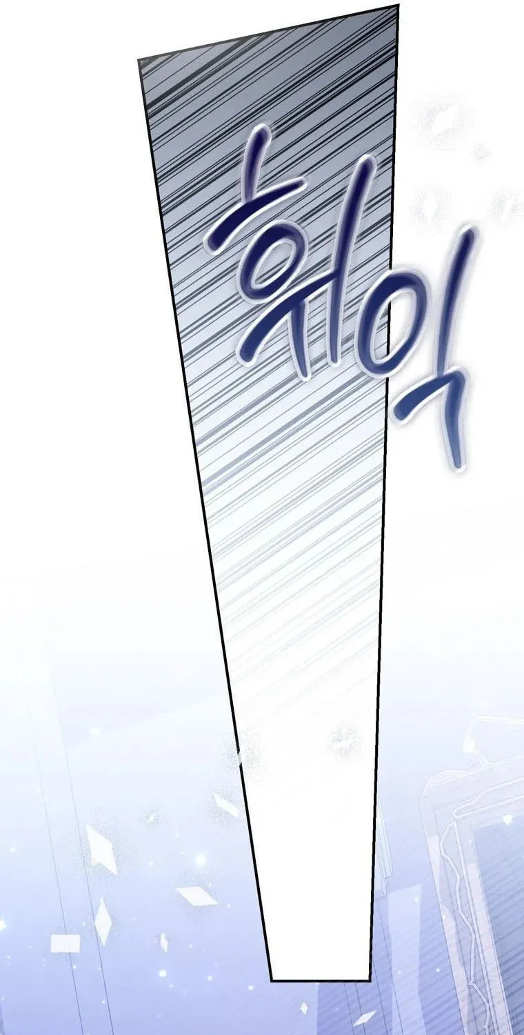 A Princess Who Reads Fortune Chapter 93 page 24 - 