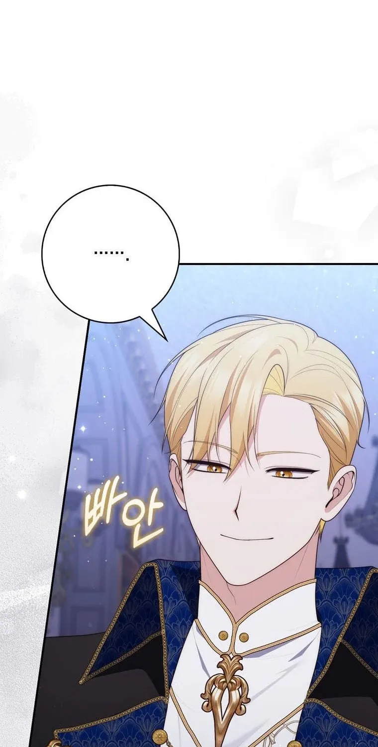 A Princess Who Reads Fortune Chapter 93 page 33 - 