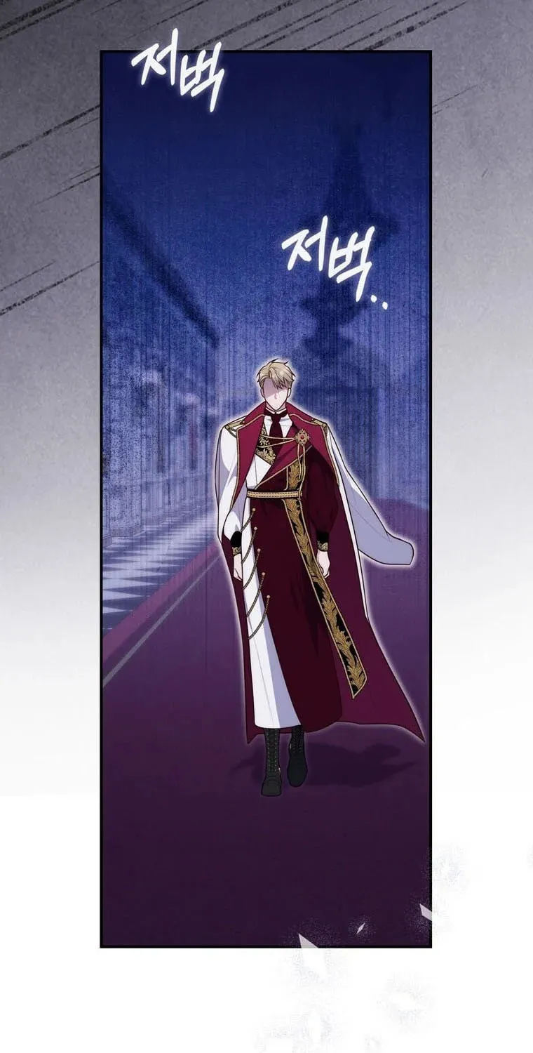 A Princess Who Reads Fortune Chapter 93 page 40 - 