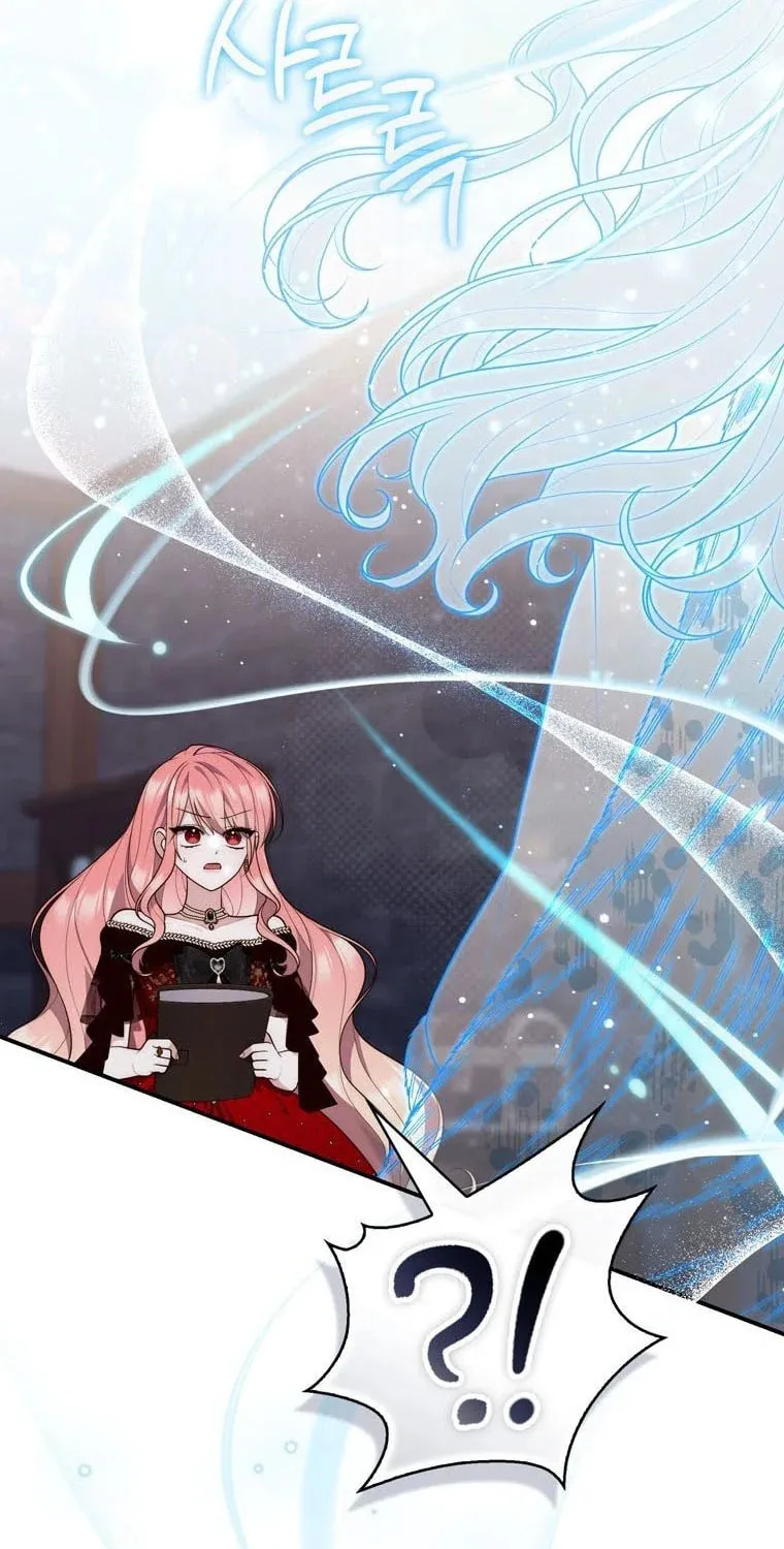 A Princess Who Reads Fortune Chapter 93 page 5 - 