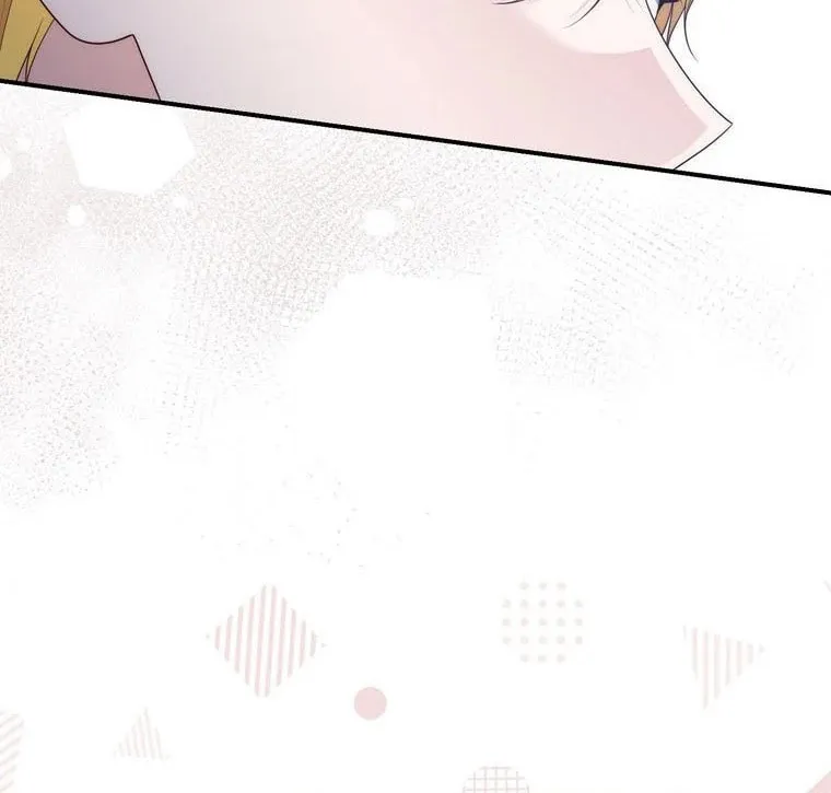 A Princess Who Reads Fortune Chapter 93 page 47 - 