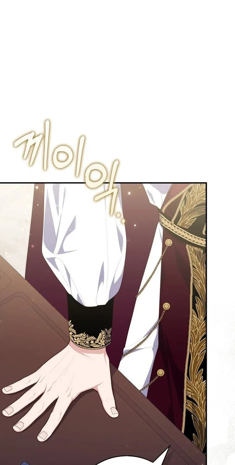 A Princess Who Reads Fortune Chapter 93 page 84 - 