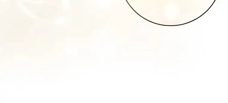 A Princess Who Reads Fortune Chapter 94 page 47 - 