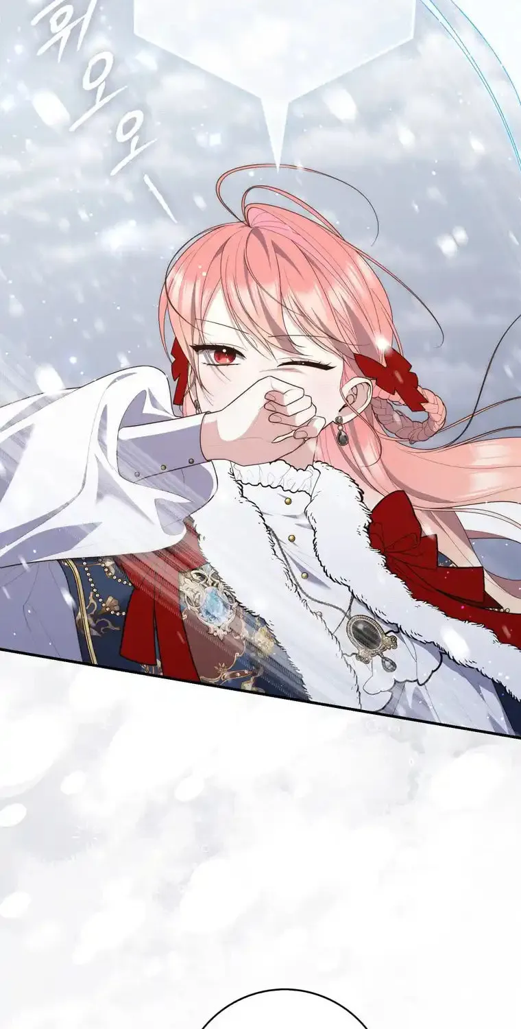 A Princess Who Reads Fortune Chapter 94 page 56 - 
