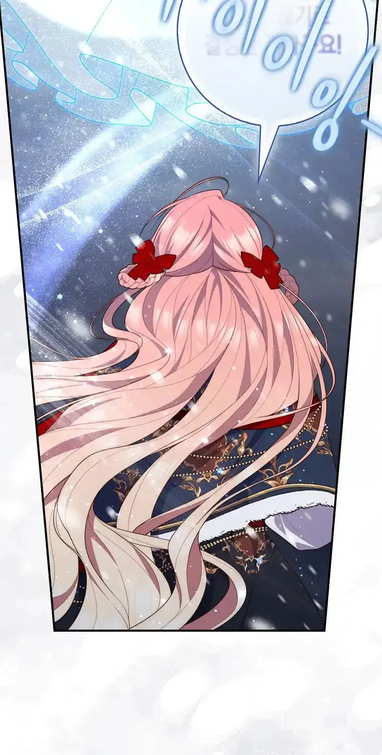 A Princess Who Reads Fortune Chapter 94 page 63 - 