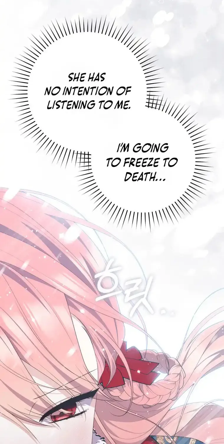 A Princess Who Reads Fortune Chapter 94 page 64 - 