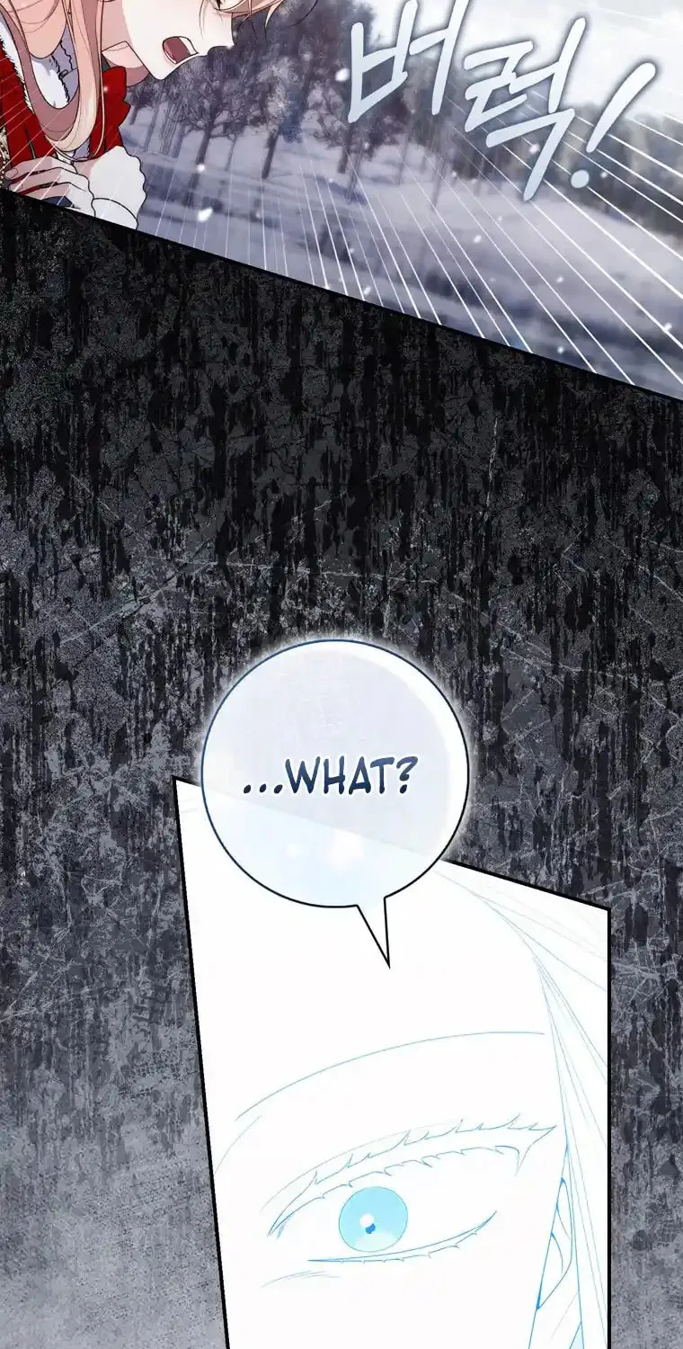 A Princess Who Reads Fortune Chapter 94 page 73 - 