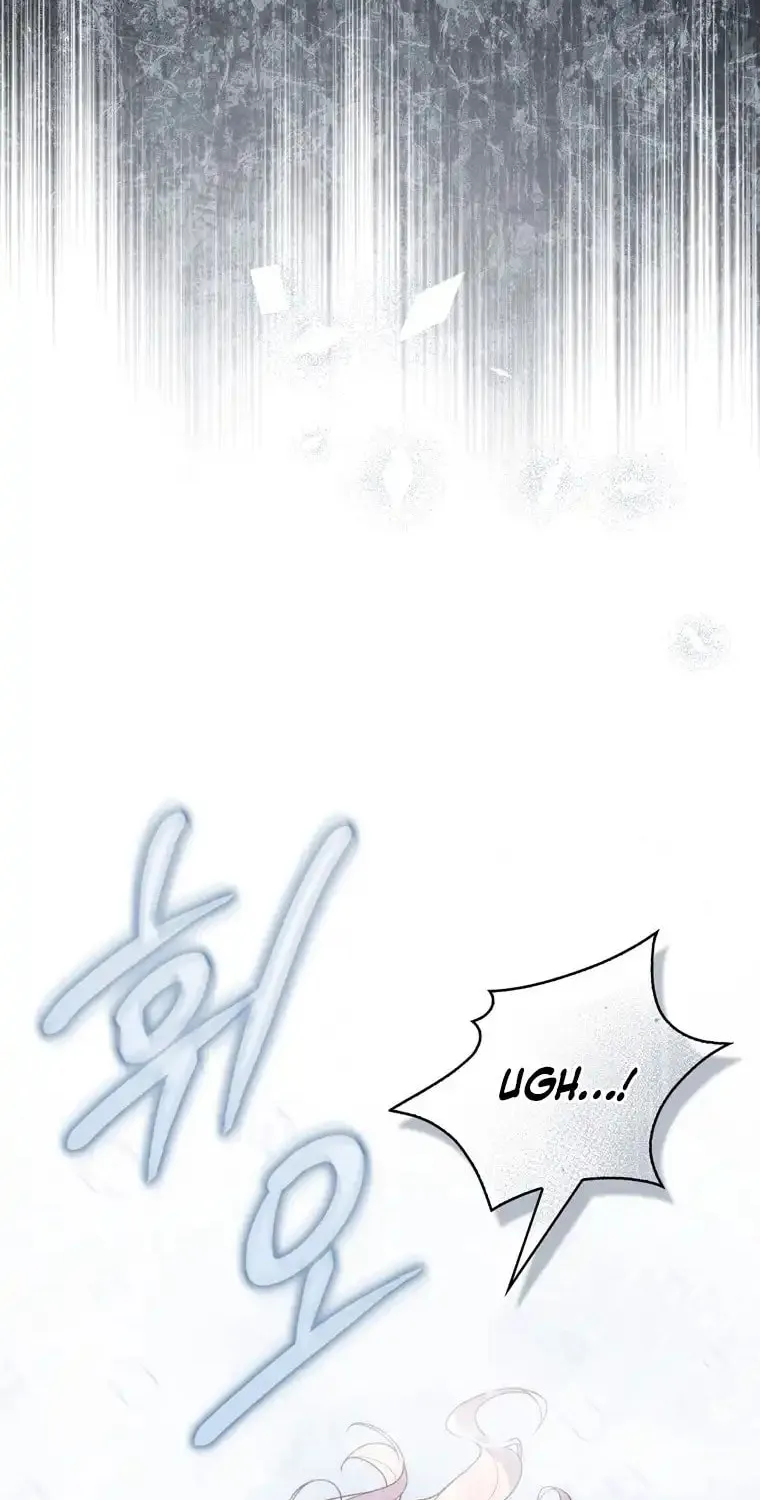 A Princess Who Reads Fortune Chapter 94 page 80 - 