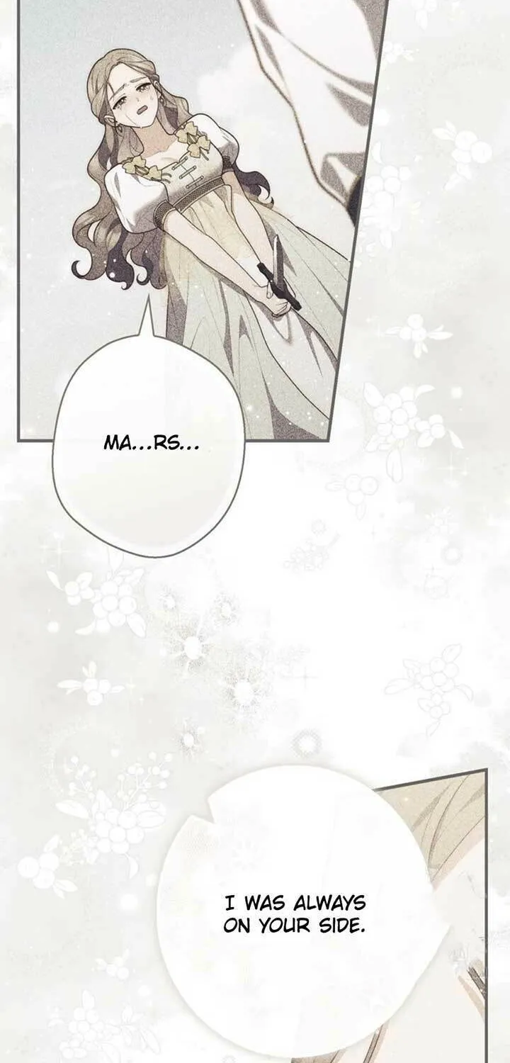 A Princess Who Reads Fortune Chapter 95 page 16 - 