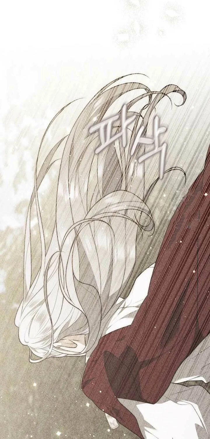A Princess Who Reads Fortune Chapter 95 page 32 - 