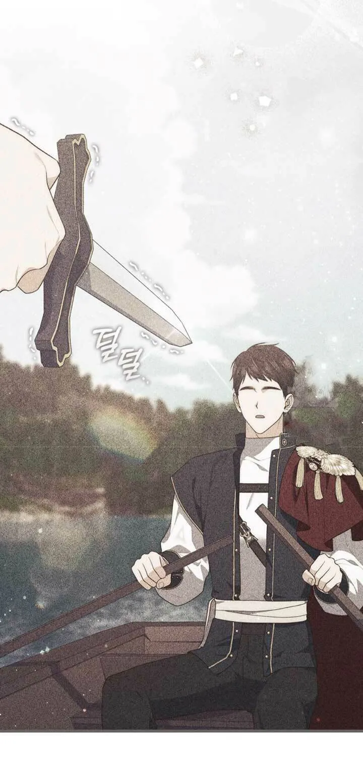 A Princess Who Reads Fortune Chapter 95 page 7 - 