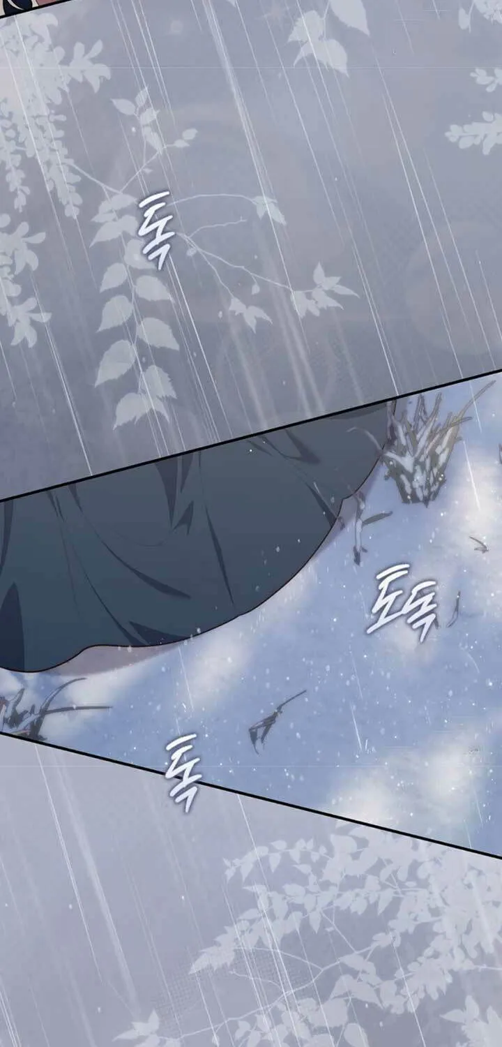A Princess Who Reads Fortune Chapter 95 page 76 - 