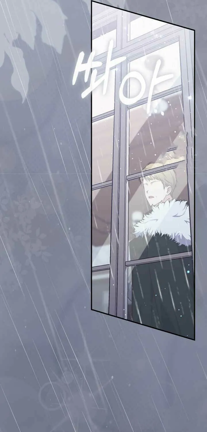 A Princess Who Reads Fortune Chapter 95 page 79 - 