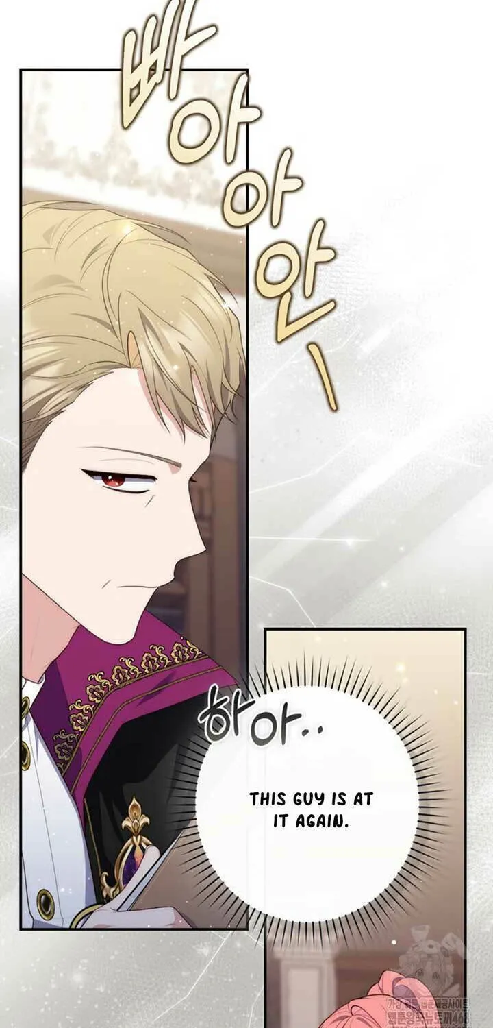 A Princess Who Reads Fortune Chapter 95 page 96 - 