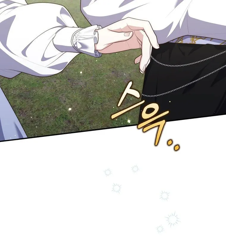 A Princess Who Reads Fortune Chapter 96 page 26 - 